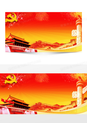 最新愛國素材大揭秘，關(guān)于愛國的最新素材匯總