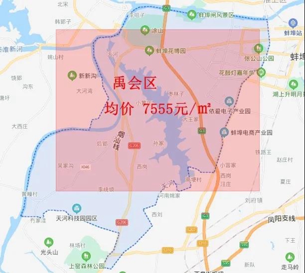 淮上區(qū)房?jī)r(jià)最新動(dòng)態(tài)與探索自然美景之旅，尋求內(nèi)心平靜之旅