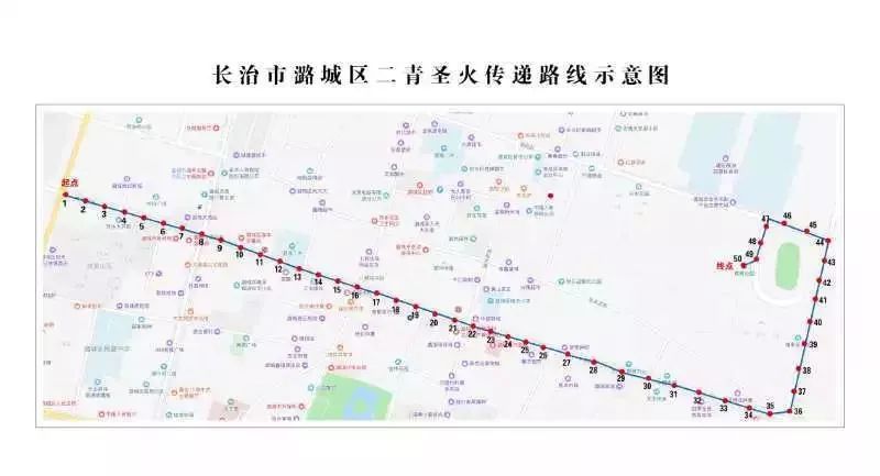 長(zhǎng)治限行政策更新，探秘小巷獨(dú)特風(fēng)味