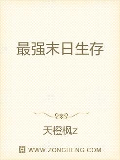 探索自然美景的旅行，天日最新章節(jié)，尋找內(nèi)心的平和之旅