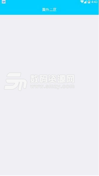 免費(fèi)接碼最新技術(shù)，探討與理解其要點(diǎn)