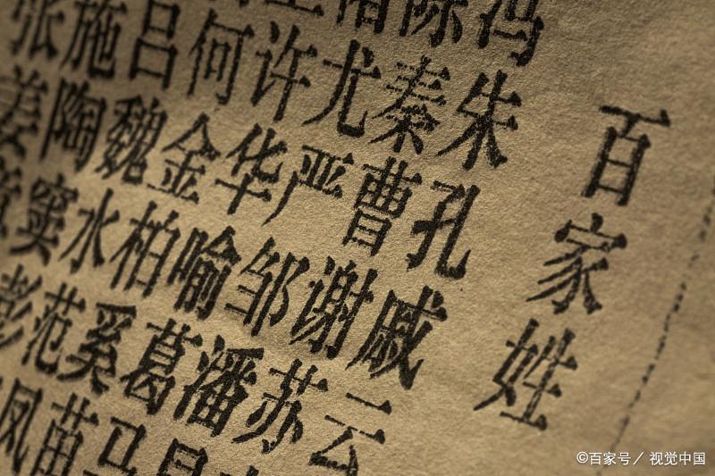輕質(zhì)建筑材料制造 第282頁