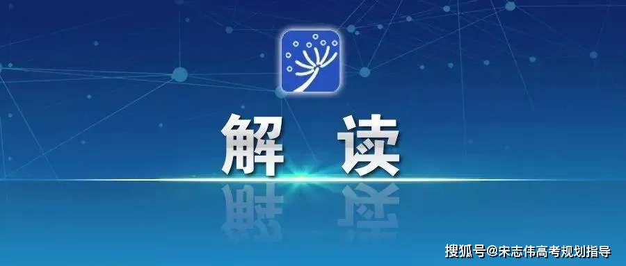 118彩圖庫免費資料大全,深度研究解析_夢想版2.852
