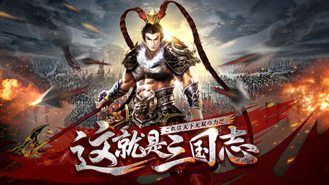 風(fēng)云最新游戲攻略與步驟指南
