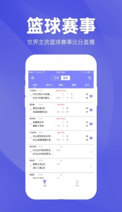 2024年新澳天天開彩最新資料,推動策略優化_并行版93.893