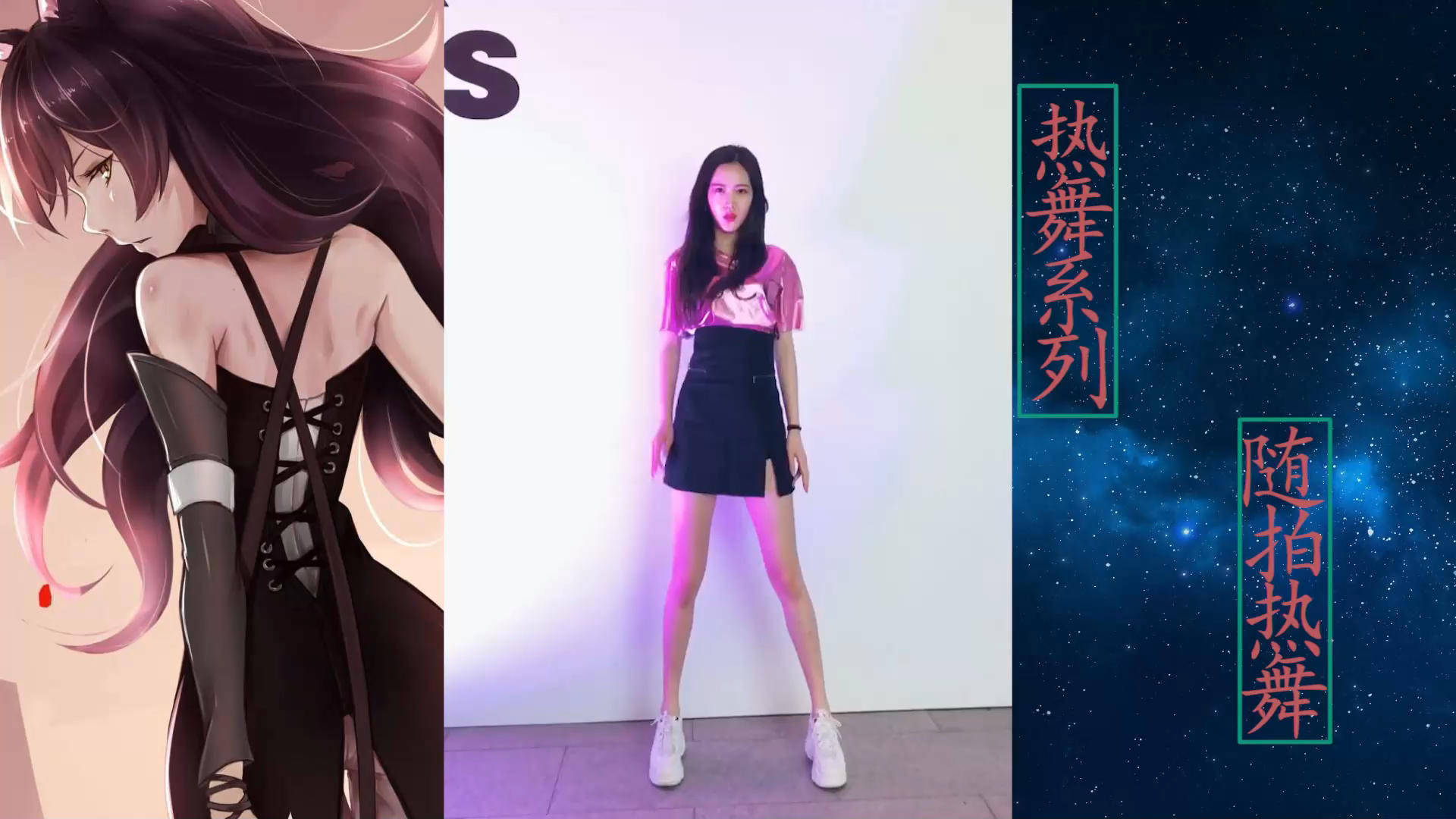 最新卡點舞，舞動人生，自信與成就感的旋律展現風采