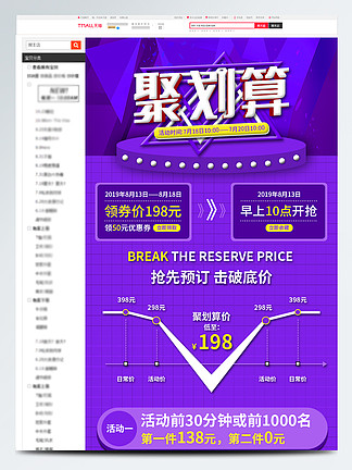 2024新澳資料免費精準17期,新技術推動方略_強勁版3.118