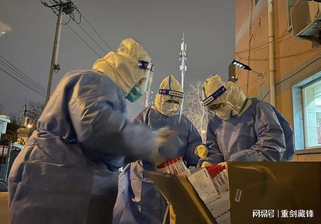 輕質建筑材料制造 第278頁