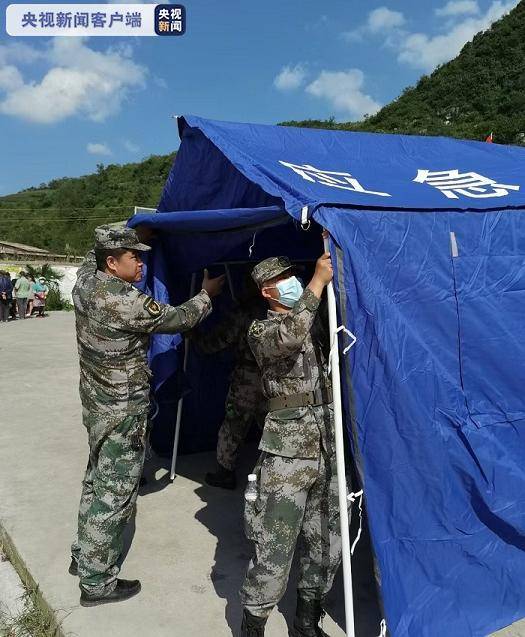 畢節最新地震,畢節最新地震監測科技產品介紹