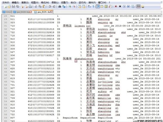 2024澳門六開彩查詢記錄,數據科學解析說明_互聯版73.695
