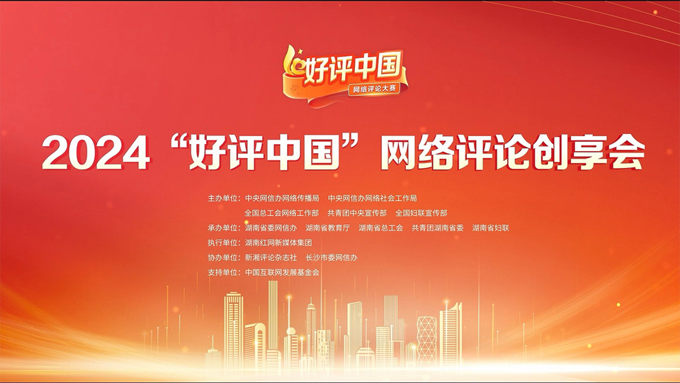 2024香港正版資料大全視頻,全面數據分析_通行證版69.316
