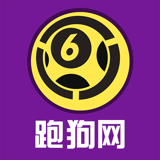 7777788888跑狗論壇版,專業調查具體解析_策展版10.185