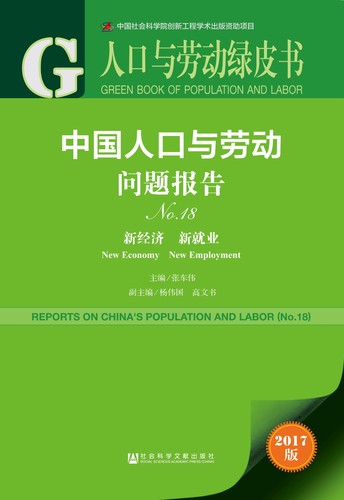 944cc資料免費大全香港,社會責(zé)任法案實施_透明版98.954