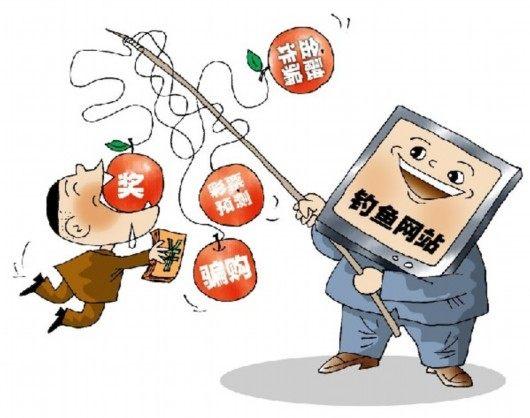 揭秘特色小店最新詐騙手段，探秘小巷中的陷阱