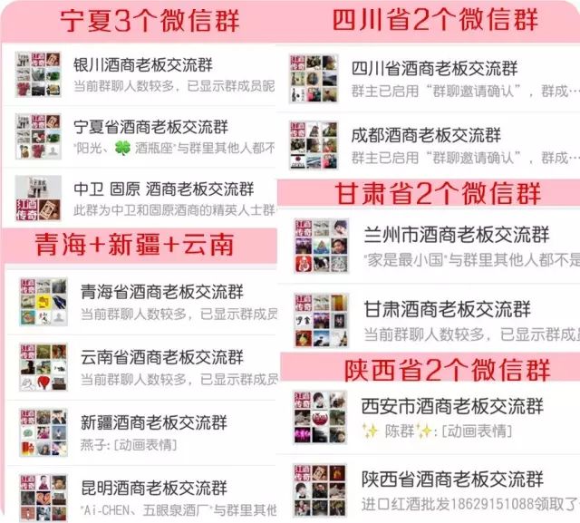 新奧門天天彩免費資料大全,實地研究解答協助_原創性版66.835
