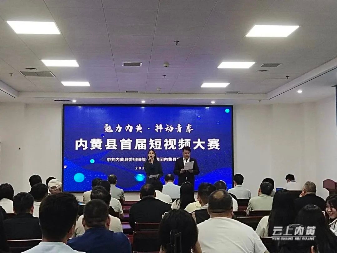 河南內黃最新直播科技新品亮相，瞬間提升生活品質！