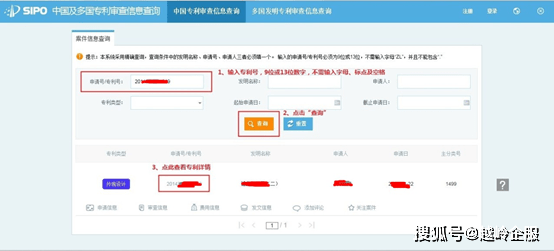 新澳天天開獎資料大全下載安裝,案例實證分析_移動版80.696