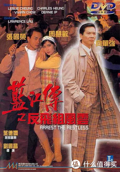 最新港片小說的繁榮時代及其影響