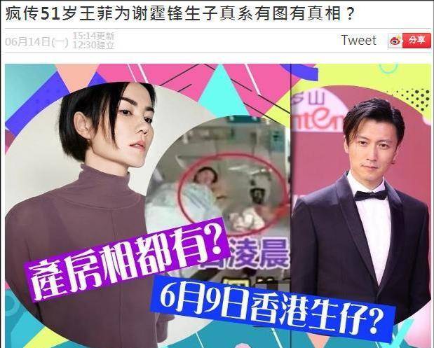 輕質建筑材料制造 第257頁
