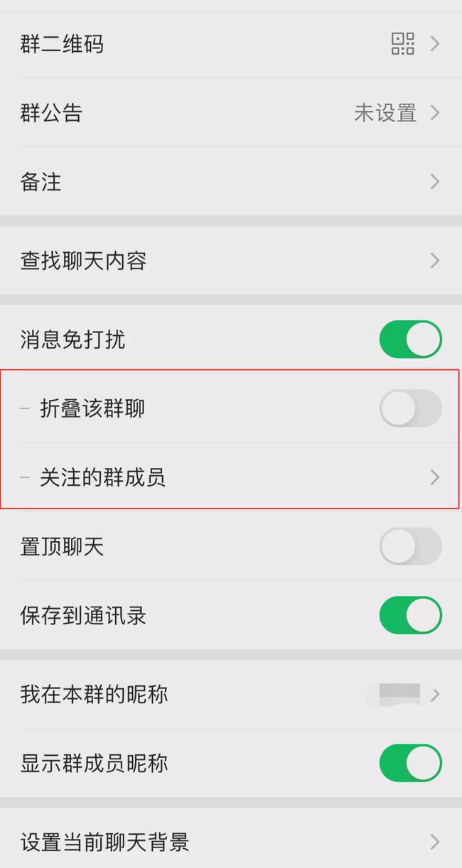 最新版群聊,最新群聊，探索自然美景之旅，尋找內心的平和與寧靜