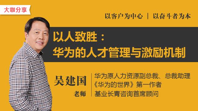 輕質建筑材料制造 第249頁