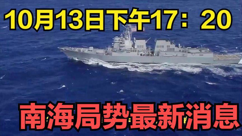 臺海局勢最新報道,臺海局勢最新報道深度解析，局勢進展與各方動態??