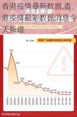 建筑砌塊制造 第255頁