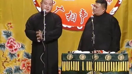 輕質建筑材料銷售 第257頁
