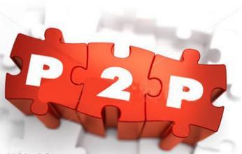 最新P2P科技產品詳解，引領潮流的P2P科技新品介紹