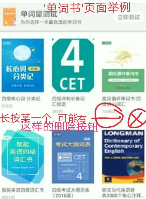 最新版本扇貝,扇貝最新版——科技重塑生活，開啟智能新紀元