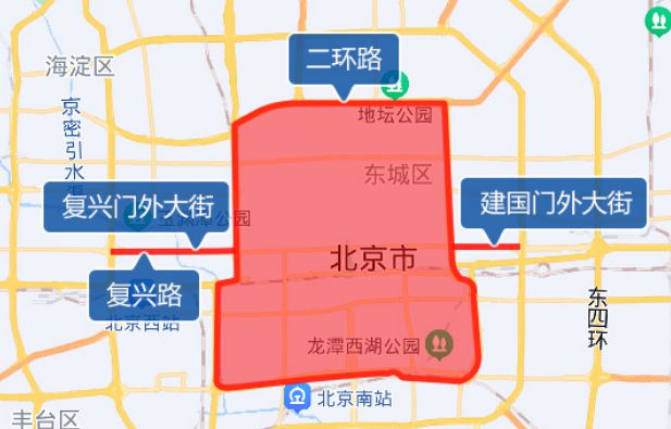 北京車限行最新規(guī)定詳解，深度解讀與觀點闡述