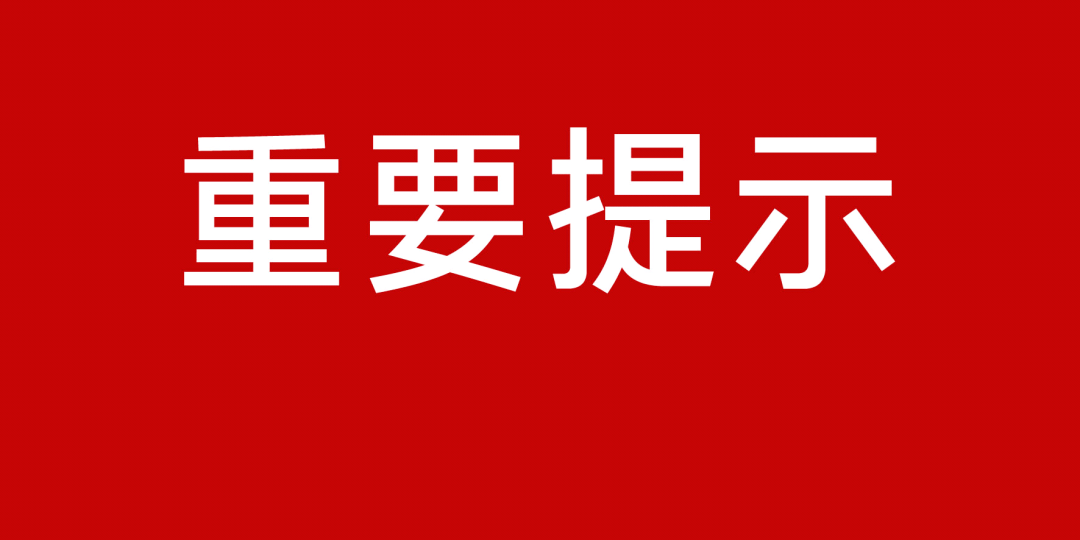 新冠肺炎肺最新疫情下的小巷奇遇，巷弄深處的特色小店抗疫紀實