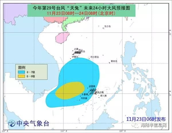 建筑砌塊銷售 第253頁