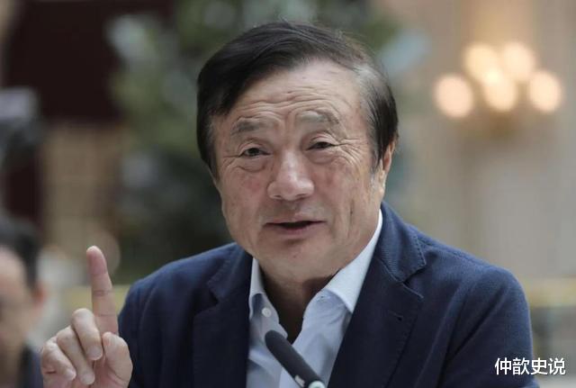 任正非最新信息發布,任正非最新信息發布背后的溫馨日常故事