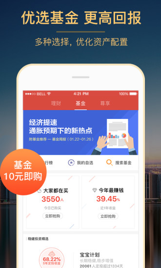 挖財寶最新動態揭秘，數字寶藏進展及影響探索