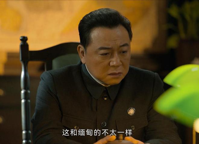 ??最新抗日電視劇2024首發預告??