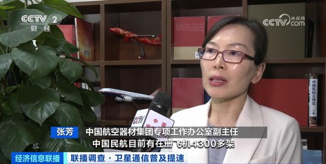 於潛最新消息，城市發展的觀點深度探析