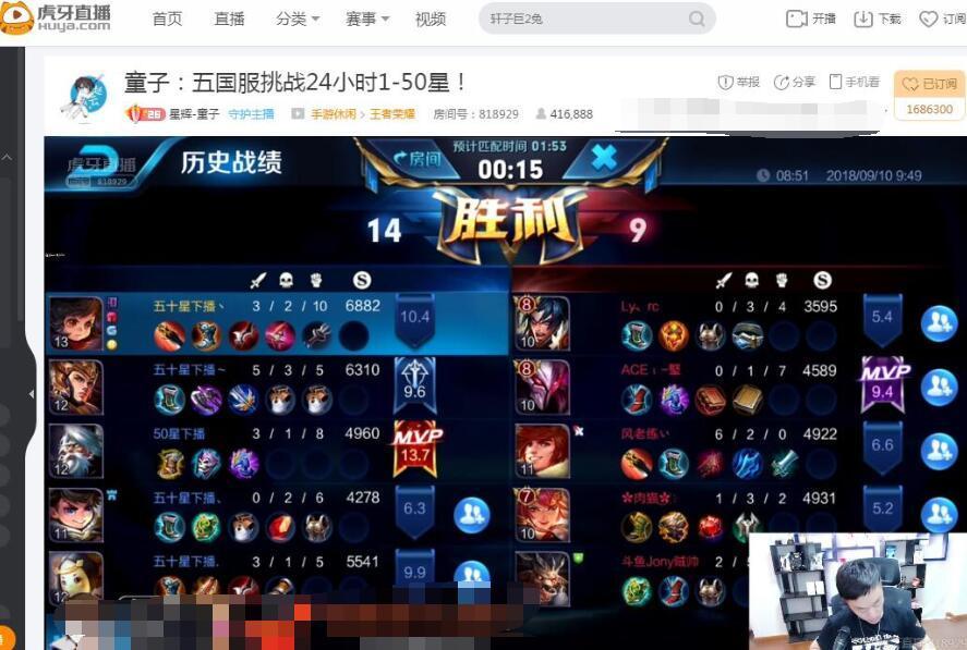 建筑砌塊銷售 第250頁