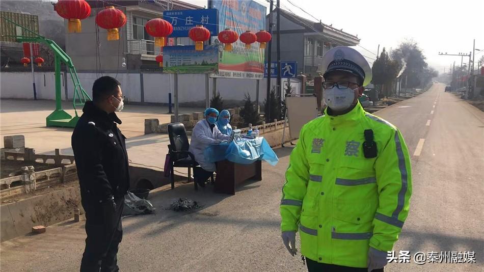 輕質建筑材料制造 第241頁