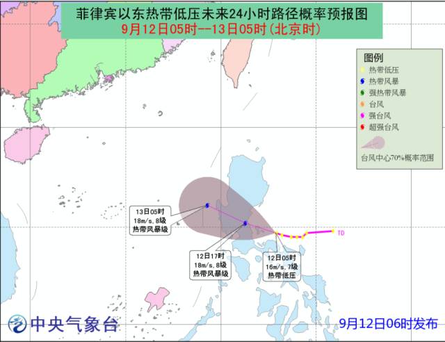 旅順臺風最新動態，防御與重建的雙向思考