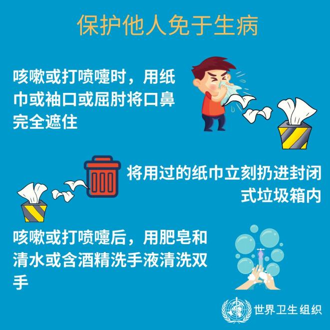 建筑砌塊銷售 第246頁