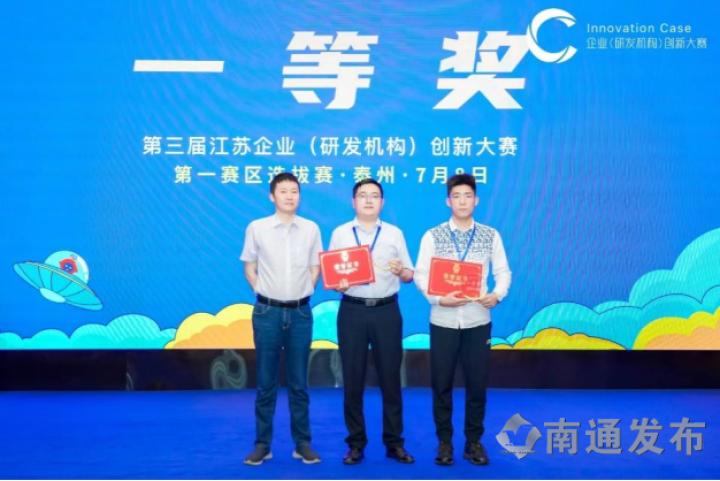 南通疫情最新防控政策,南通疫情最新防控政策步驟指南（初學者/進階用戶適用）