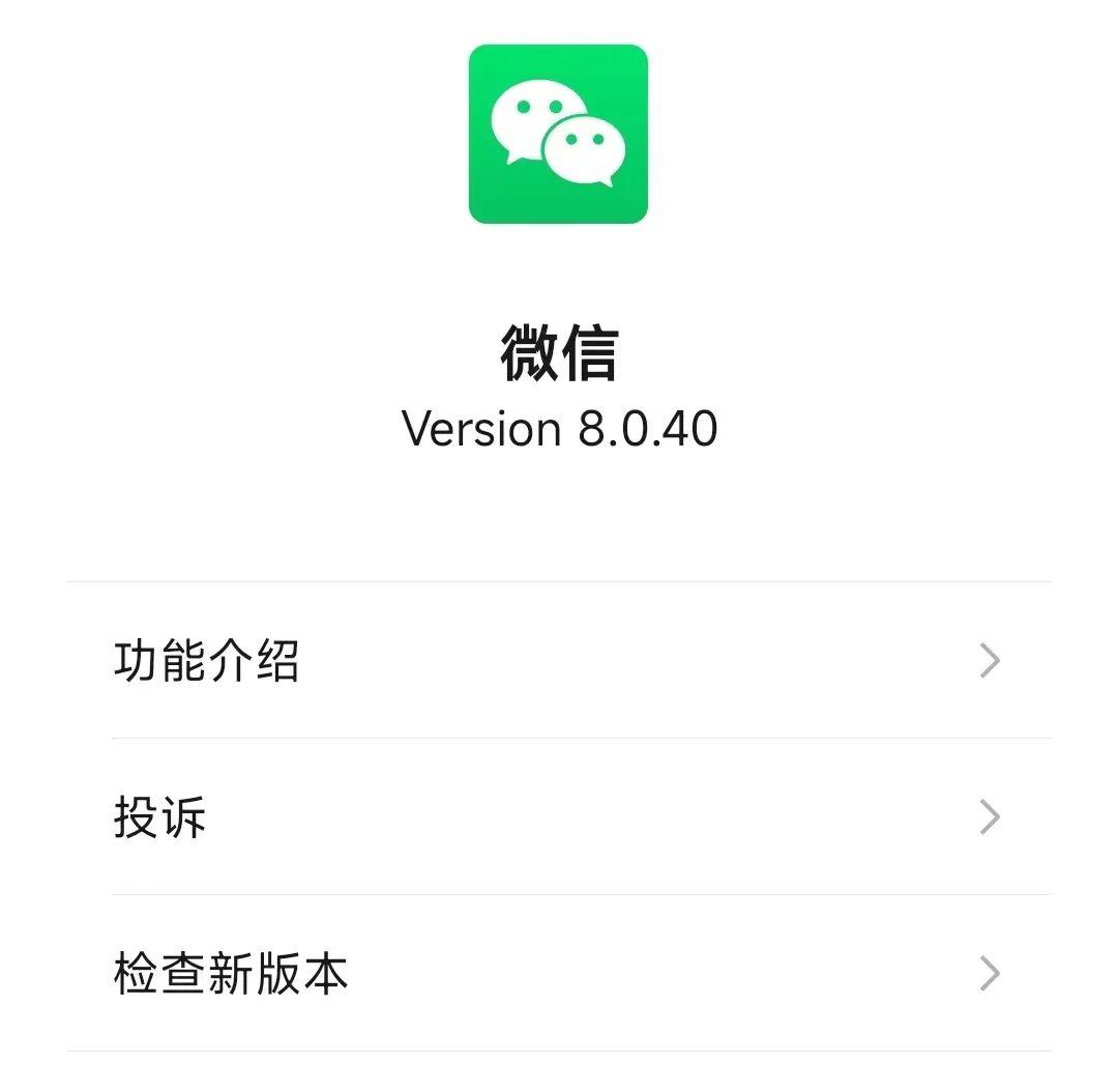 輕質建筑材料銷售 第246頁