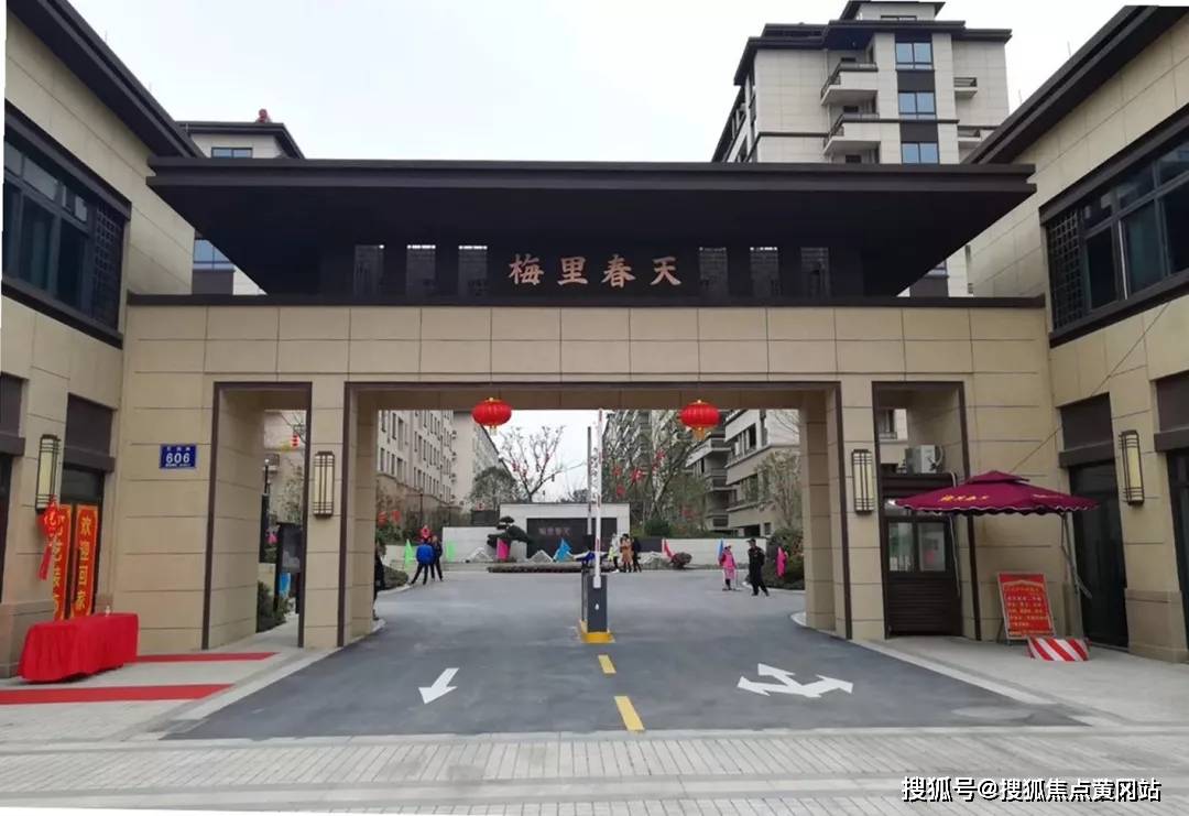 警惕色情陷阱，遵守法律遠離涉黃內容