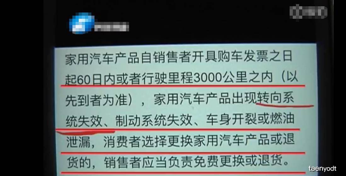 最新24小時網站失效，原因、影響及解決方案探討