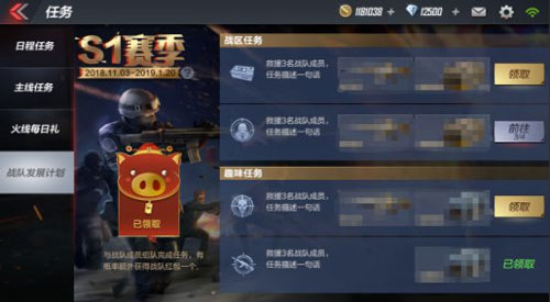 CF手游今日最新活動揭秘，歡樂時光，友情紐帶聯動開啟