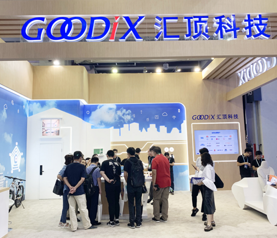 匯頂科技最新技術深度解析與觀點闡述，前沿科技引領未來趨勢
