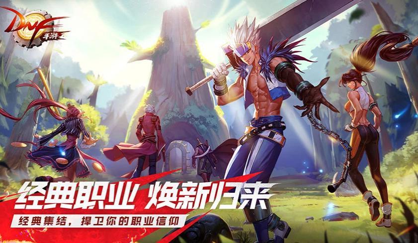 時代背景下的榮耀傳奇，騎士肋手最新版