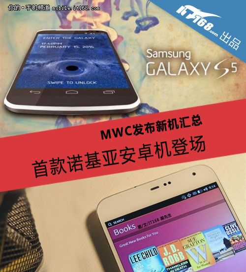 偌機亞最新款,偌機亞最新款，科技巨擘的巔峰之作