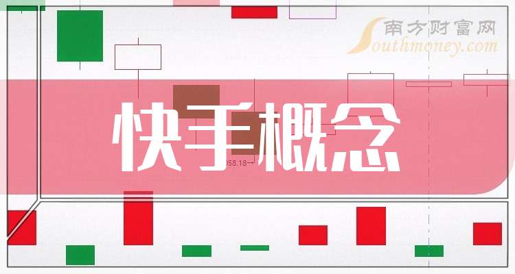 快手排行榜2024最新,快手排行榜2024最新，小巷中的美食秘境探秘